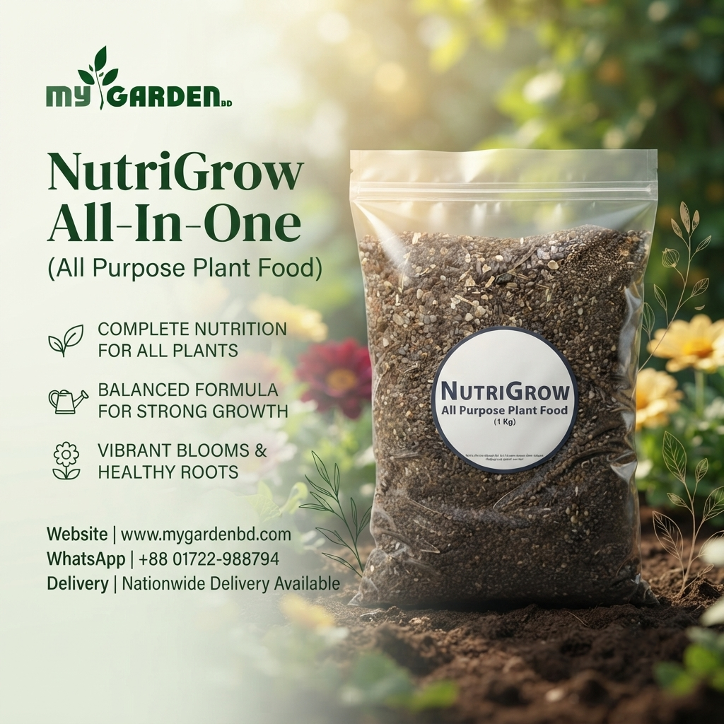 NutriGrow All-In-One (All Purpose Plant Food) - 1 Kg Pack