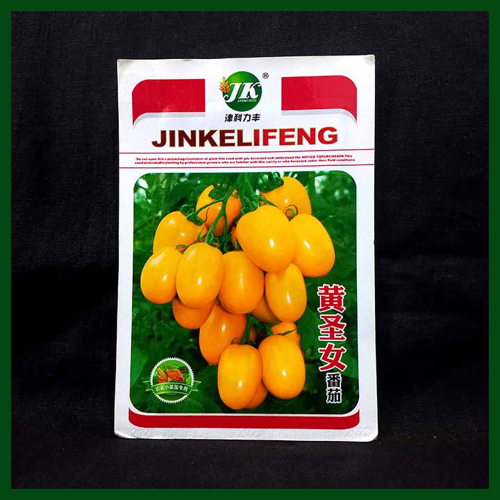 Yellow Saint Tomato - Chinese (Expired)